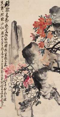 王震 1924年作 花影晚霞 立轴